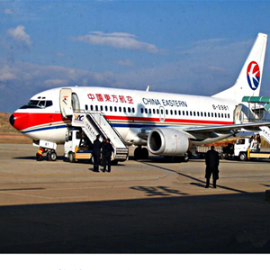 黔南荔波航空空运-当日到达,轻松快捷